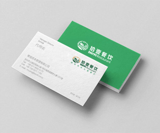 ʰҼ����VI��������-����(�й�)