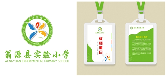 ѧУƷ��viϵͳ��������-����(�й�)