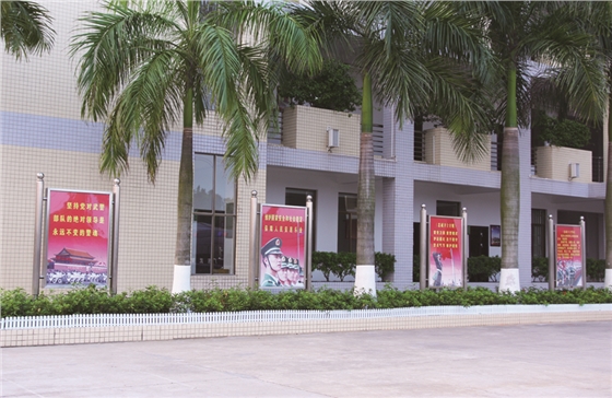 �������λ�����������-����(�й�)-������