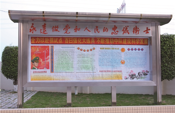 ������������������-����(�й�)-������