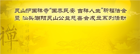 �����߻�