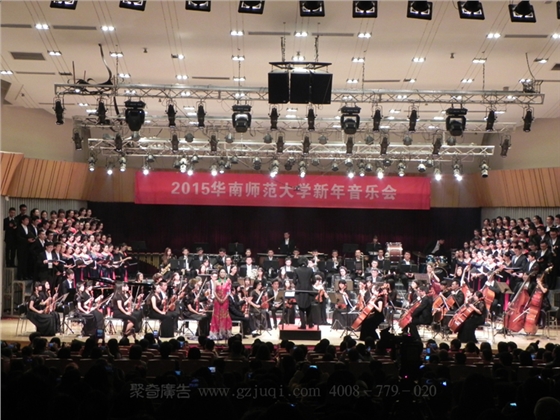 音乐会策划 音乐会策划