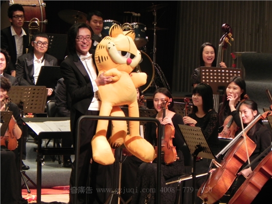 音乐会策划公司 音乐会策划公司