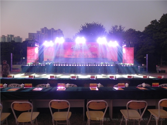 ��̨�ƹ�Ч��ͼ