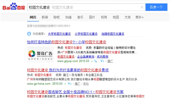 QQ图片20150310110644.png QQ图片20150310110644.png