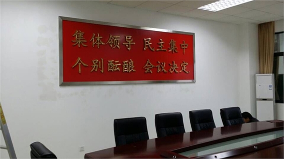 ������װ��