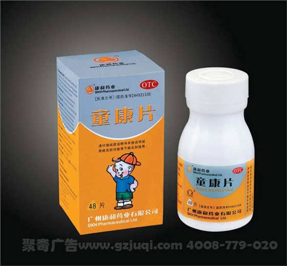 品牌vi九游球赛-九游(中国) 品牌vi九游球赛-九游(中国)