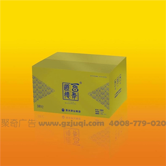 �����װ��