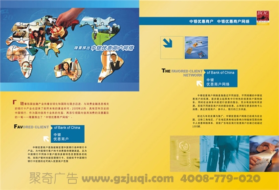 ��������������-����(�й�)