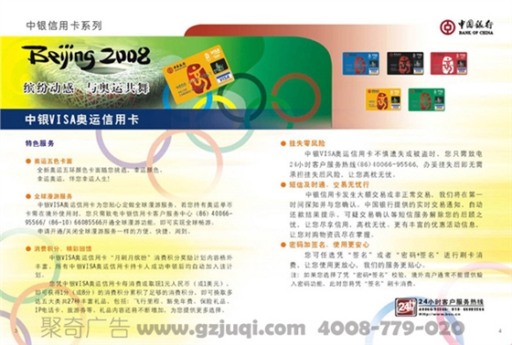 ���п�������