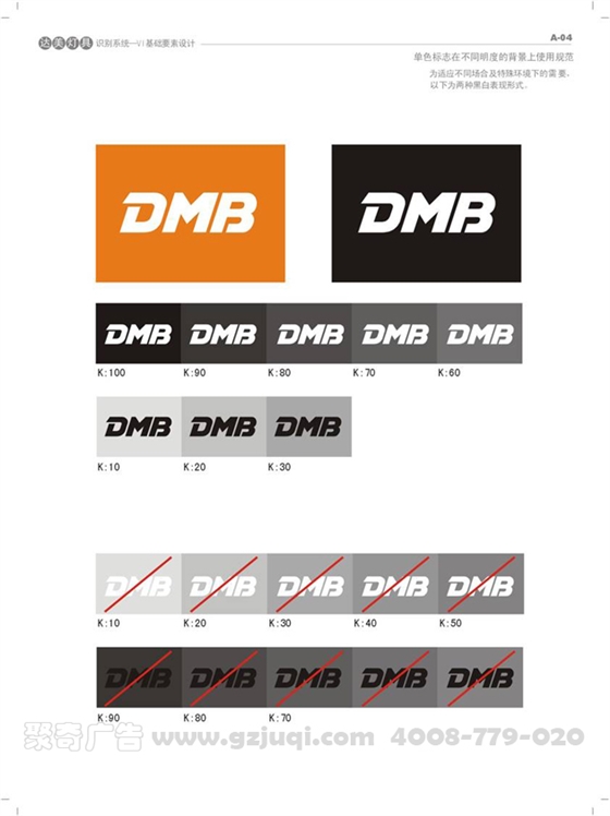 ��ҵvi��������-����(�й�)