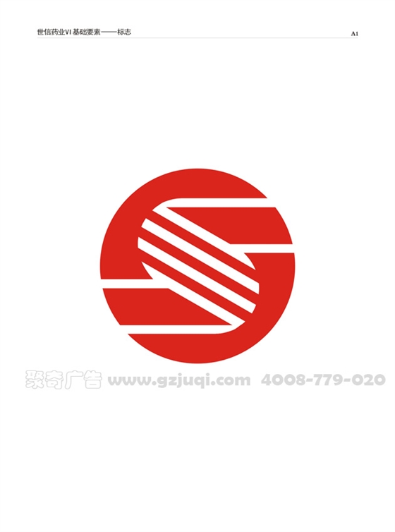 ��ҵ��־��������-����(�й�)