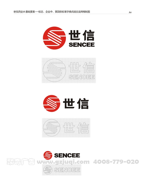 VI��������-����(�й�)Ч��ͼ