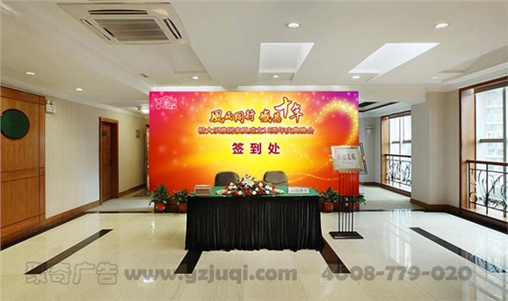 ǩ��������Ч��