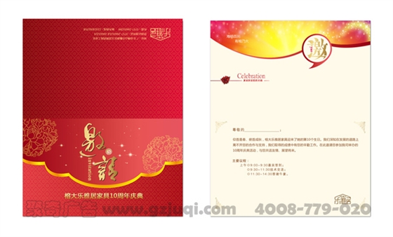 ���뺯��������-����(�й�)