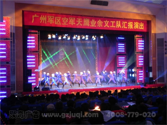 �����ݳ�