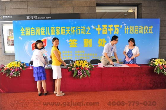 ǩ��������ͼ