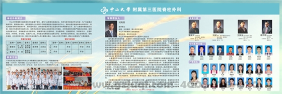 ��������������-����(�й�)