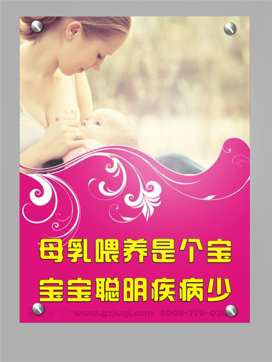 墙面挂图九游球赛-九游(中国) 墙面挂图九游球赛-九游(中国)