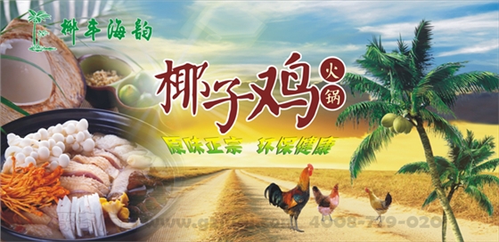 海报九游球赛-九游(中国)