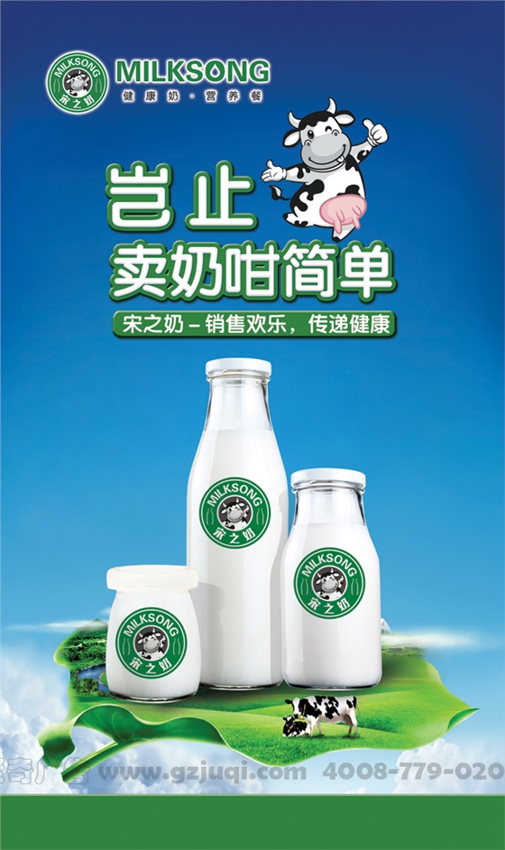 平面广告 平面广告