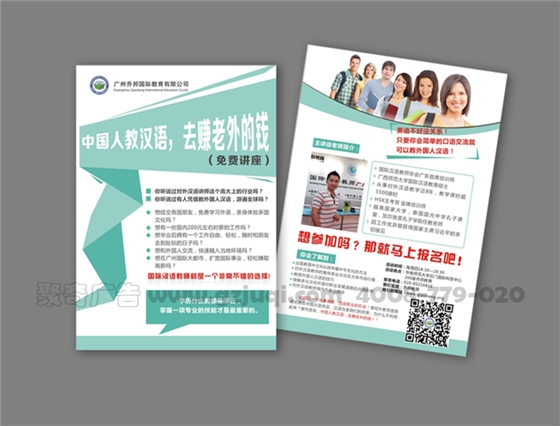 ��������������-����(�й�)