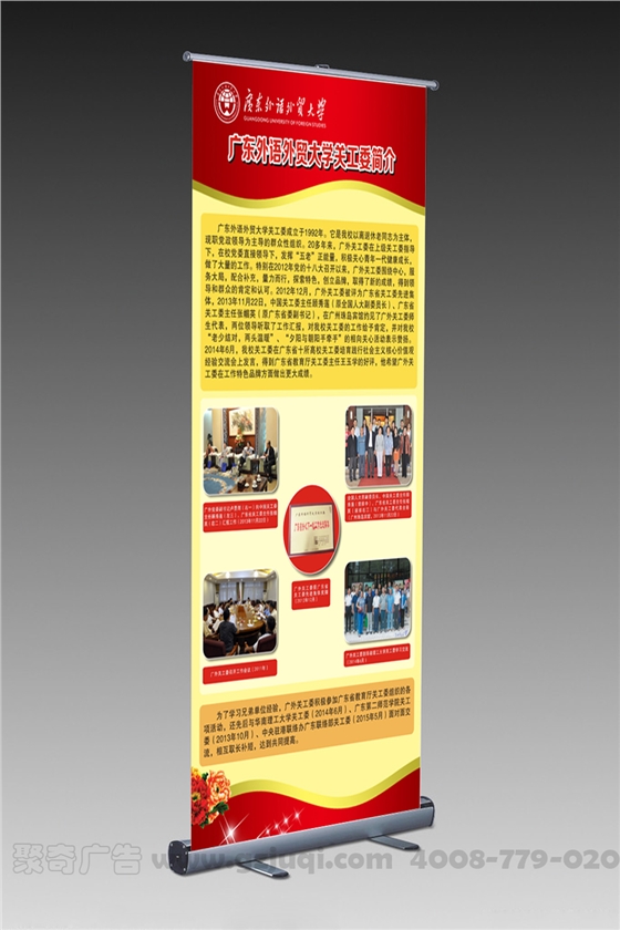 ��������������-����(�й�)