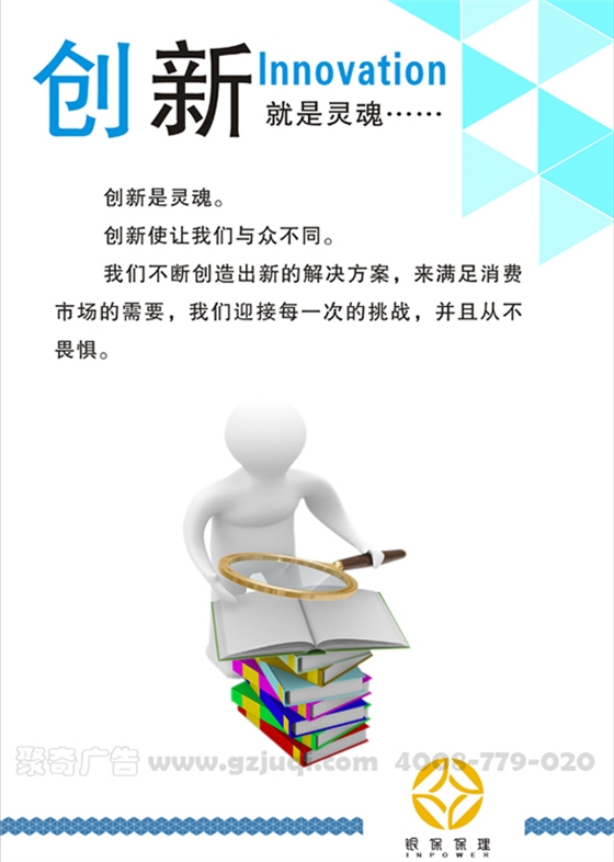 ��ҵ�Ļ�ǽ��������-����(�й�)