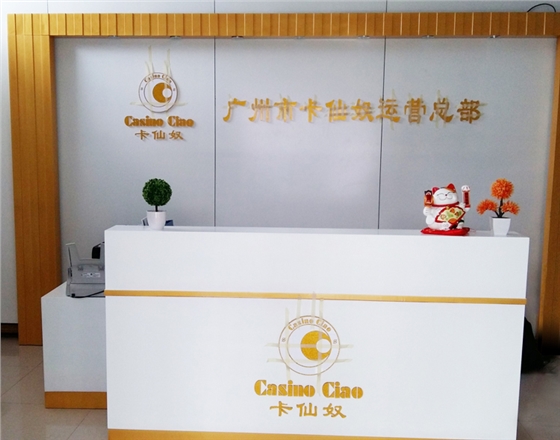 ǰ̨����ǽ��������-����(�й�)