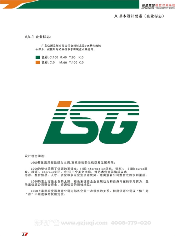 ��ҵvi��������-����(�й�)