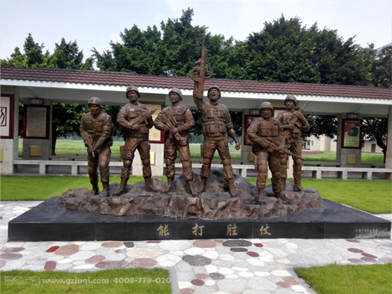 学校雕塑九游球赛-九游(中国) 学校雕塑九游球赛-九游(中国)