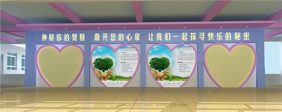 江门学校环境文化九游球赛-九游(中国)公司 江门学校环境文化九游球赛-九游(中国)公司