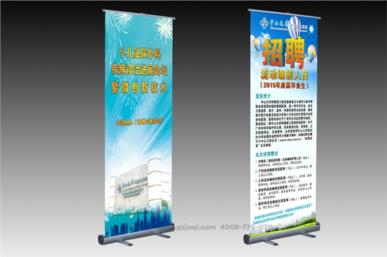 广州物料九游球赛-九游(中国)公司 广州物料九游球赛-九游(中国)公司