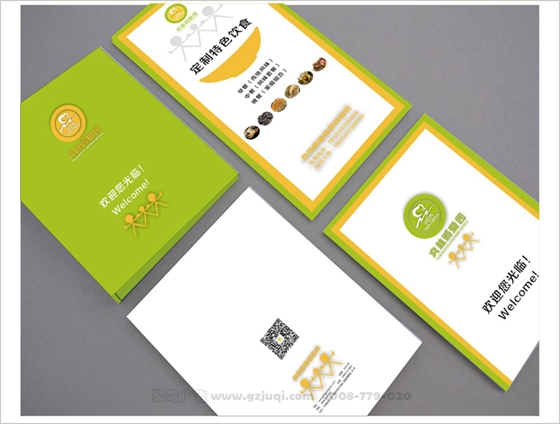 广州vi九游球赛-九游(中国)公司 广州vi九游球赛-九游(中国)公司