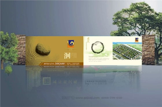 ����ǽ����������-����(�й�)