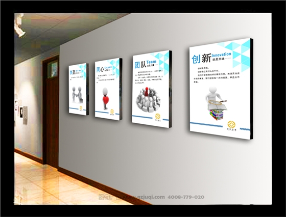 ��ҵ�Ļ�ǽ��������-����(�й�)��˾