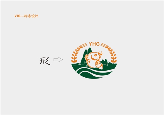 品牌标志九游球赛-九游(中国)图