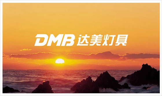 家具企业vi形象九游球赛-九游(中国) 家具企业vi形象九游球赛-九游(中国)