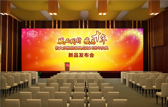 ��Ʒ�������ֳ�����-������