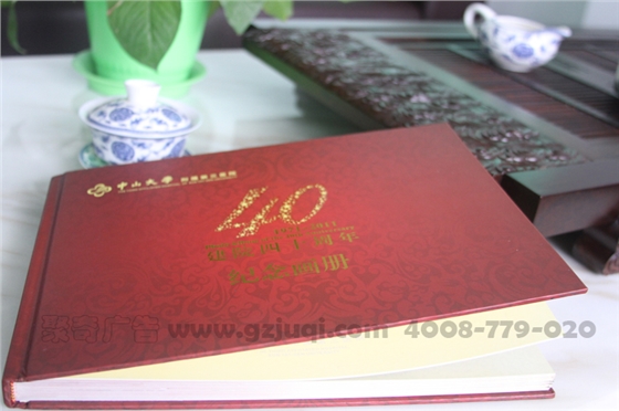 ���ݻ�������������-����(�й�),������ҵ�����������-����(�й�)��˾-���ݾ�����