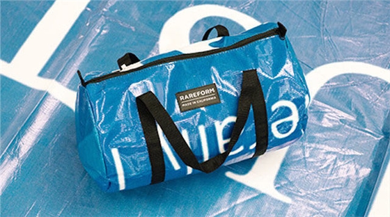 你无法想象的创意九游球赛-九游(中国):广告牌瞬间变包包-广州聚奇广告