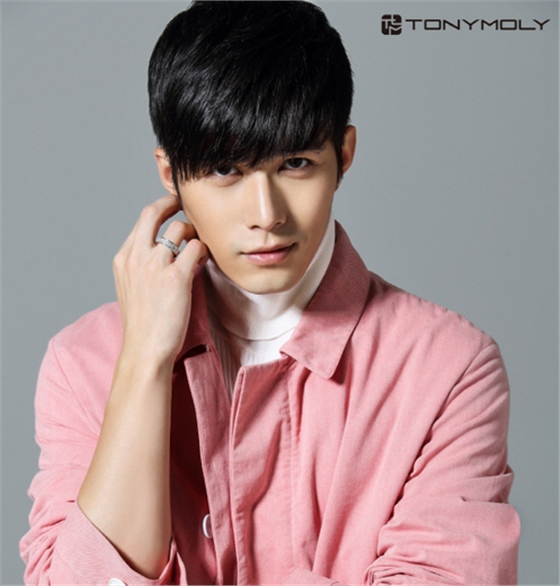 韩国化妆品TONYMOLY邀请陈学冬当代言人 韩国化妆品TONYMOLY邀请陈学冬当代言人
