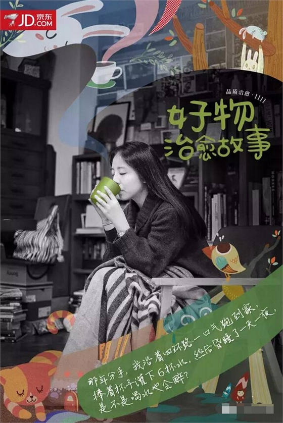 ����11&middot;11���˵�����ϵ������������������-����