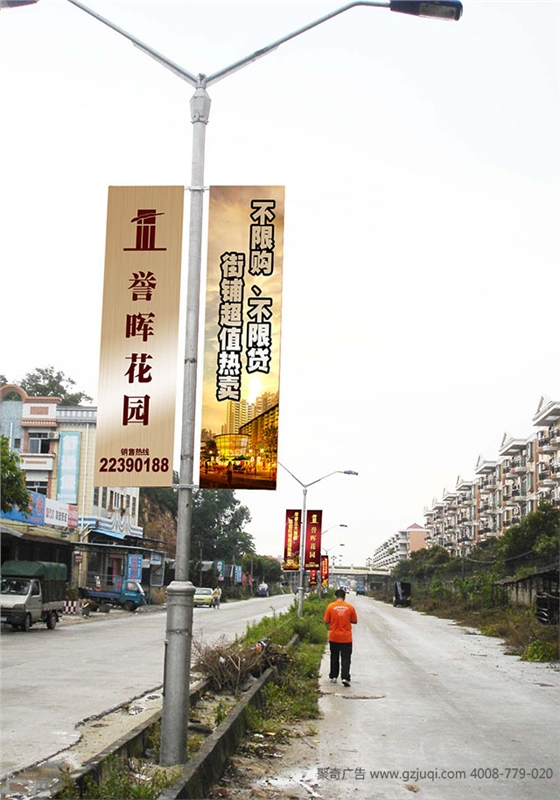 广州广告标识牌制作的制作多少钱?费用怎么算?聚奇广告为您解答 广州广告标识牌制作的制作多少钱?费用怎么算?聚奇广告为您解答