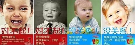 QQ截图20151113094243.jpg QQ截图20151113094243.jpg