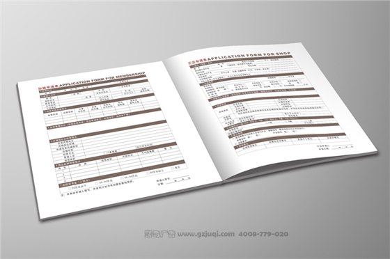 һ���ɹ�����ҵ�����������-����(�й�)Ӧ�þ߱����ص�-������