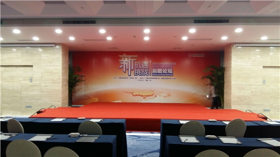 ������̨�������������-����(�й�)����-�Ϸ�������̳��̨����