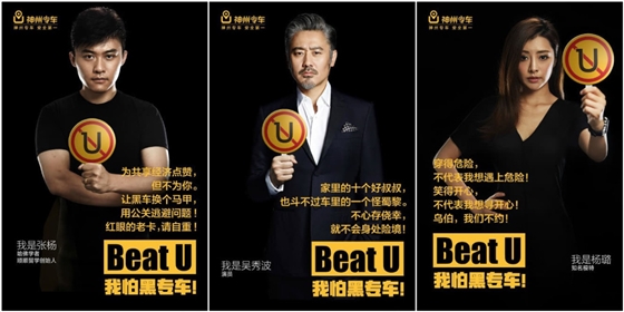 ���ĵĹ���İ�����ôд?