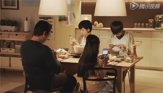 创意广告与科技的力量,让你好好“就饭”