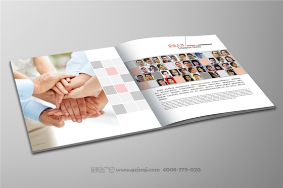 һ���õĻ�������������-����(�й�)ȡ���ھ�������-����(�й�)��λ|4008-779-020